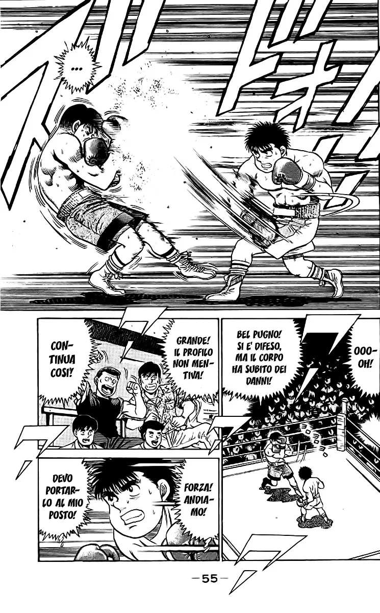Read Hajime no Ippo IT Manga Online