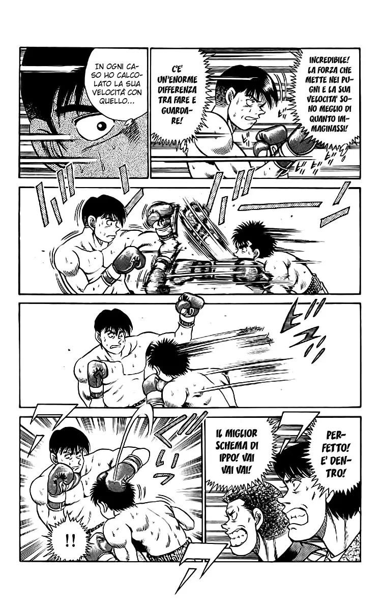 Read Hajime no Ippo IT Manga Online