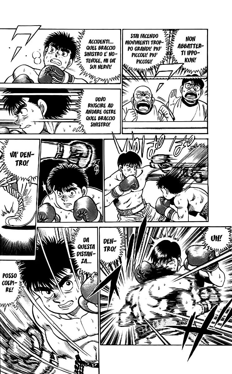 Read Hajime no Ippo IT Manga Online