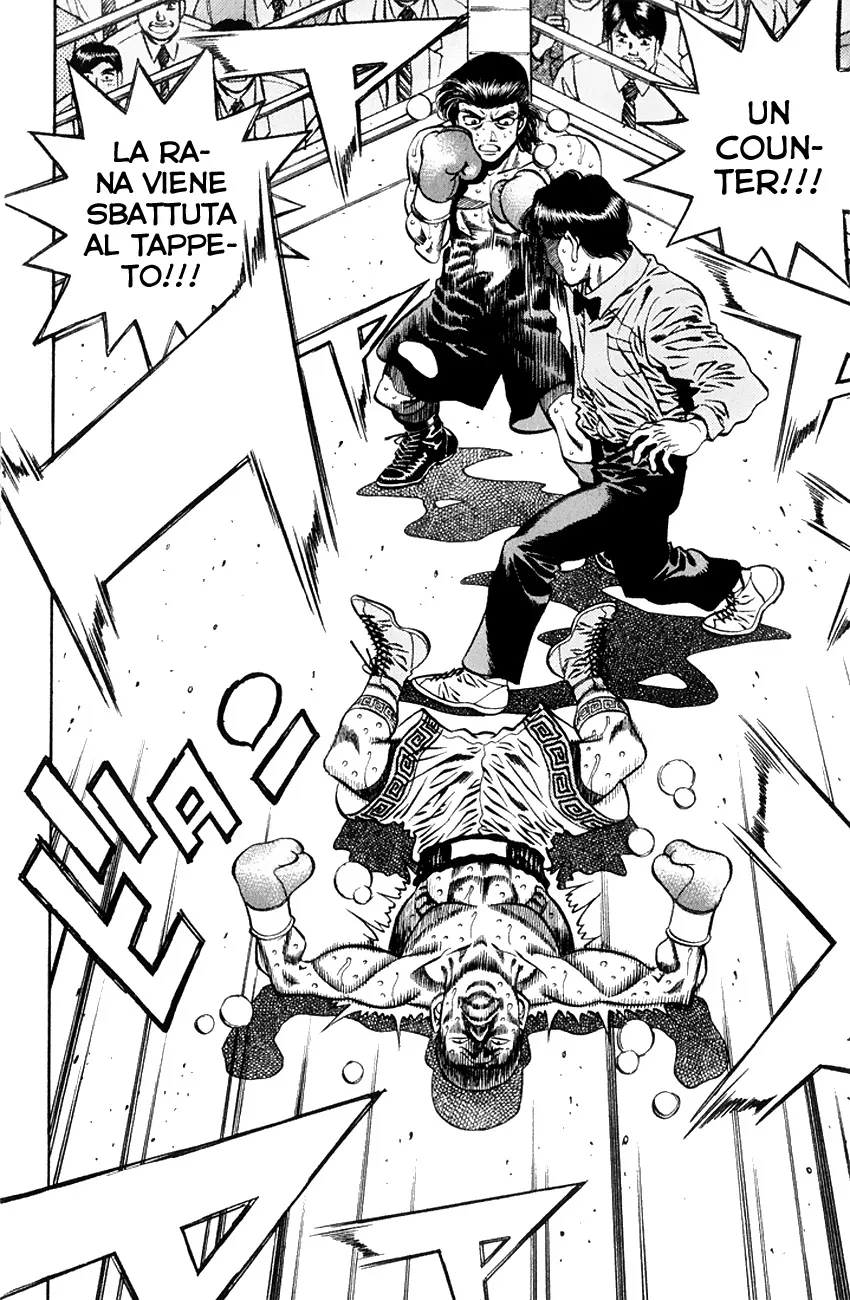 Read Hajime no Ippo IT Manga Online