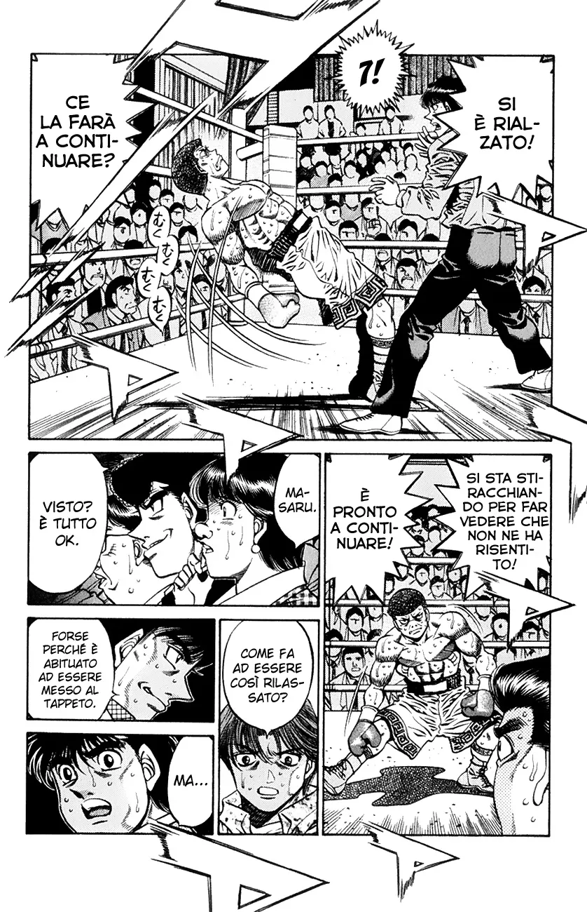 Read Hajime no Ippo IT Manga Online