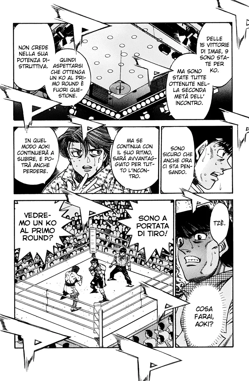 Read Hajime no Ippo IT Manga Online