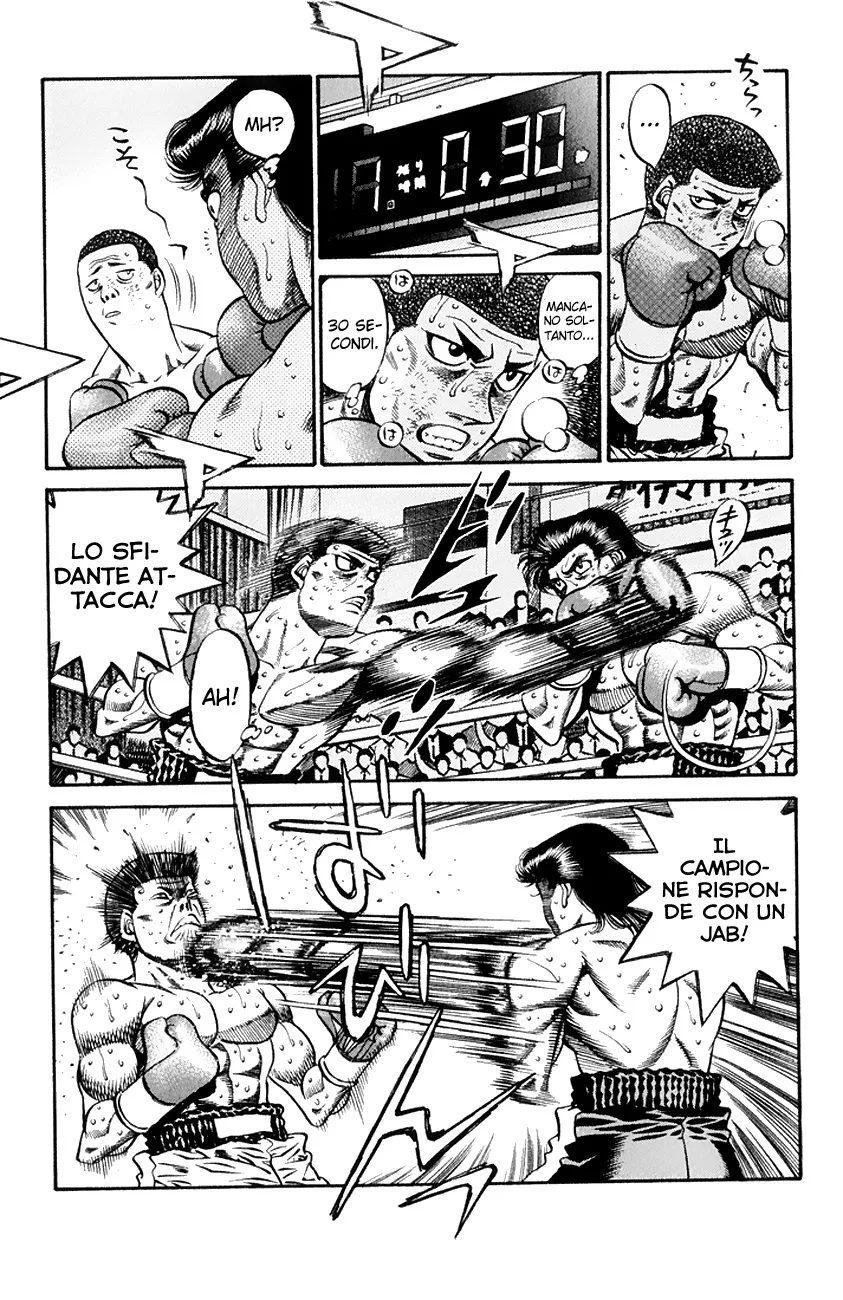 Read Hajime no Ippo IT Manga Online