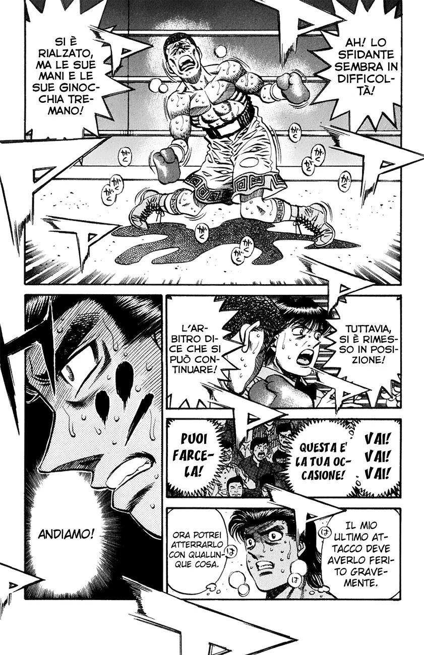 Read Hajime no Ippo IT Manga Online