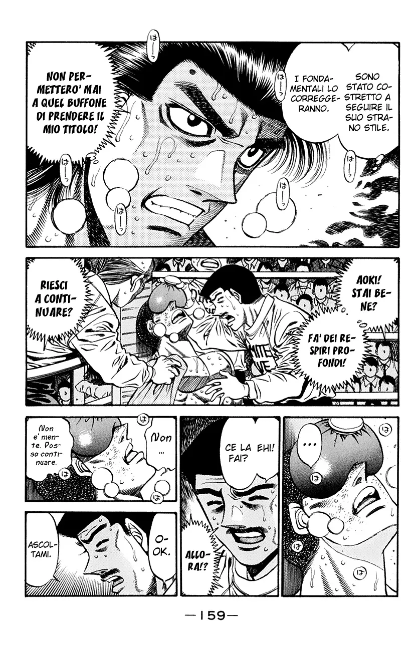 Read Hajime no Ippo IT Manga Online