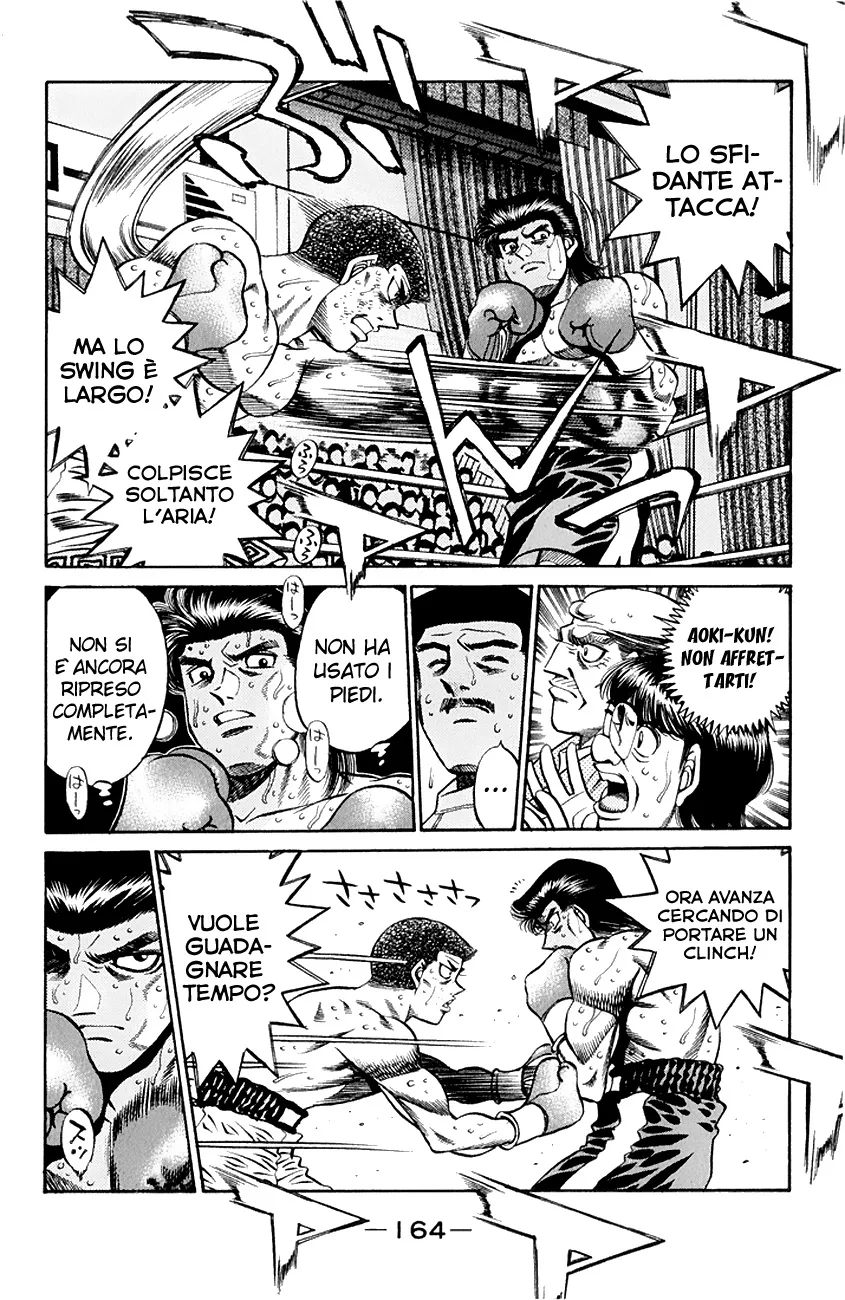 Read Hajime no Ippo IT Manga Online