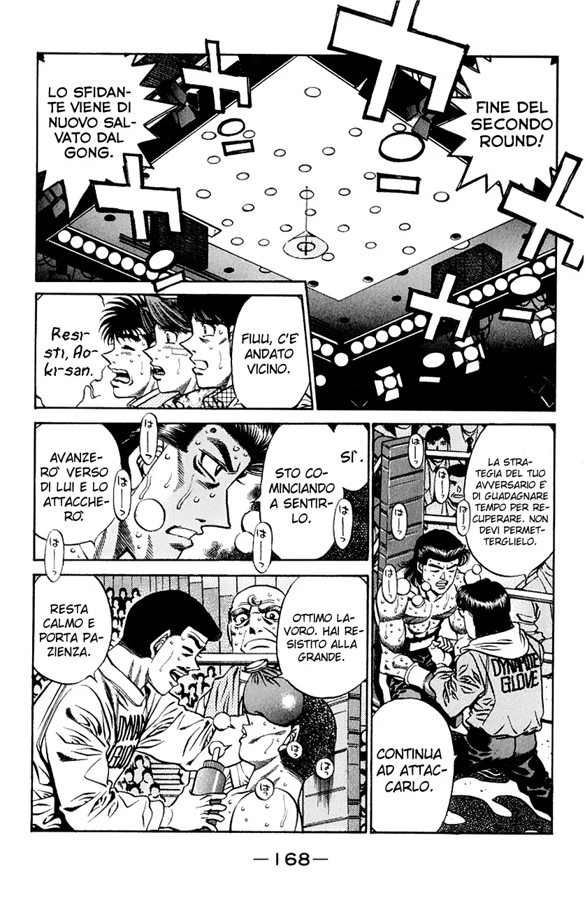 Read Hajime no Ippo IT Manga Online