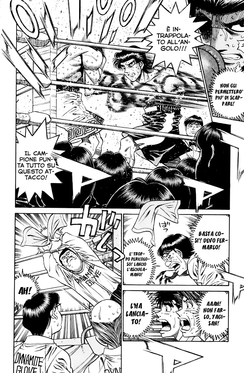 Read Hajime no Ippo IT Manga Online