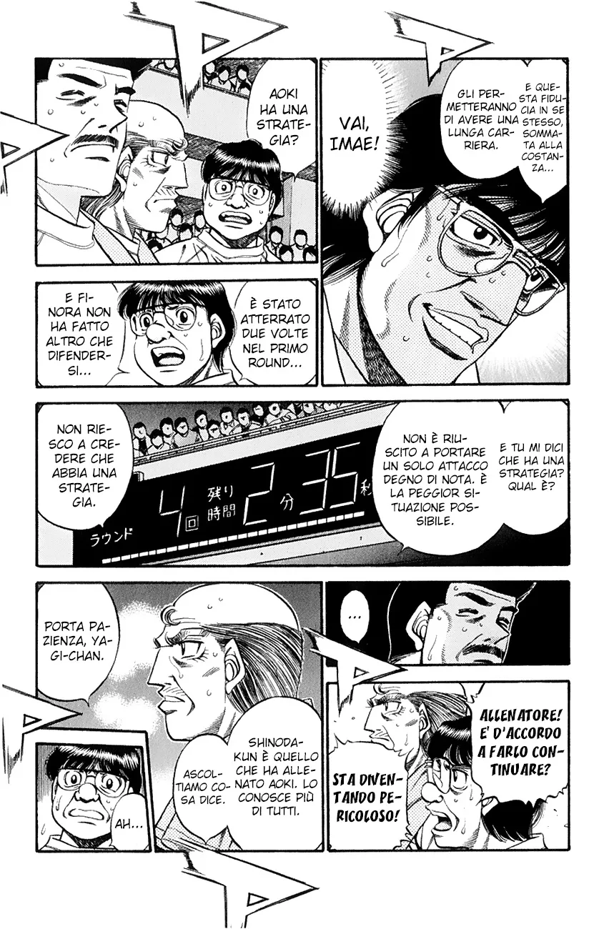 Read Hajime no Ippo IT Manga Online