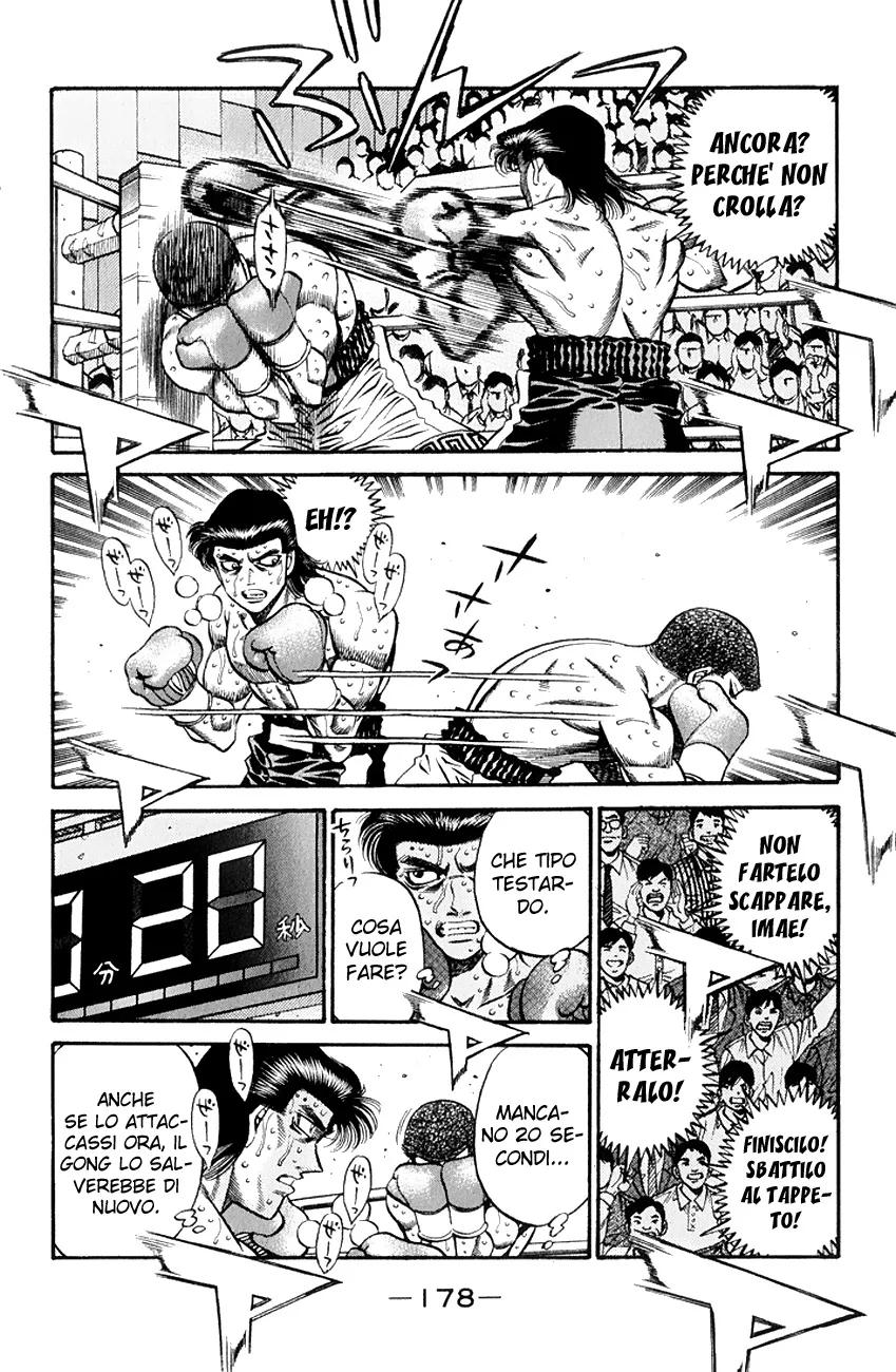 Read Hajime no Ippo IT Manga Online