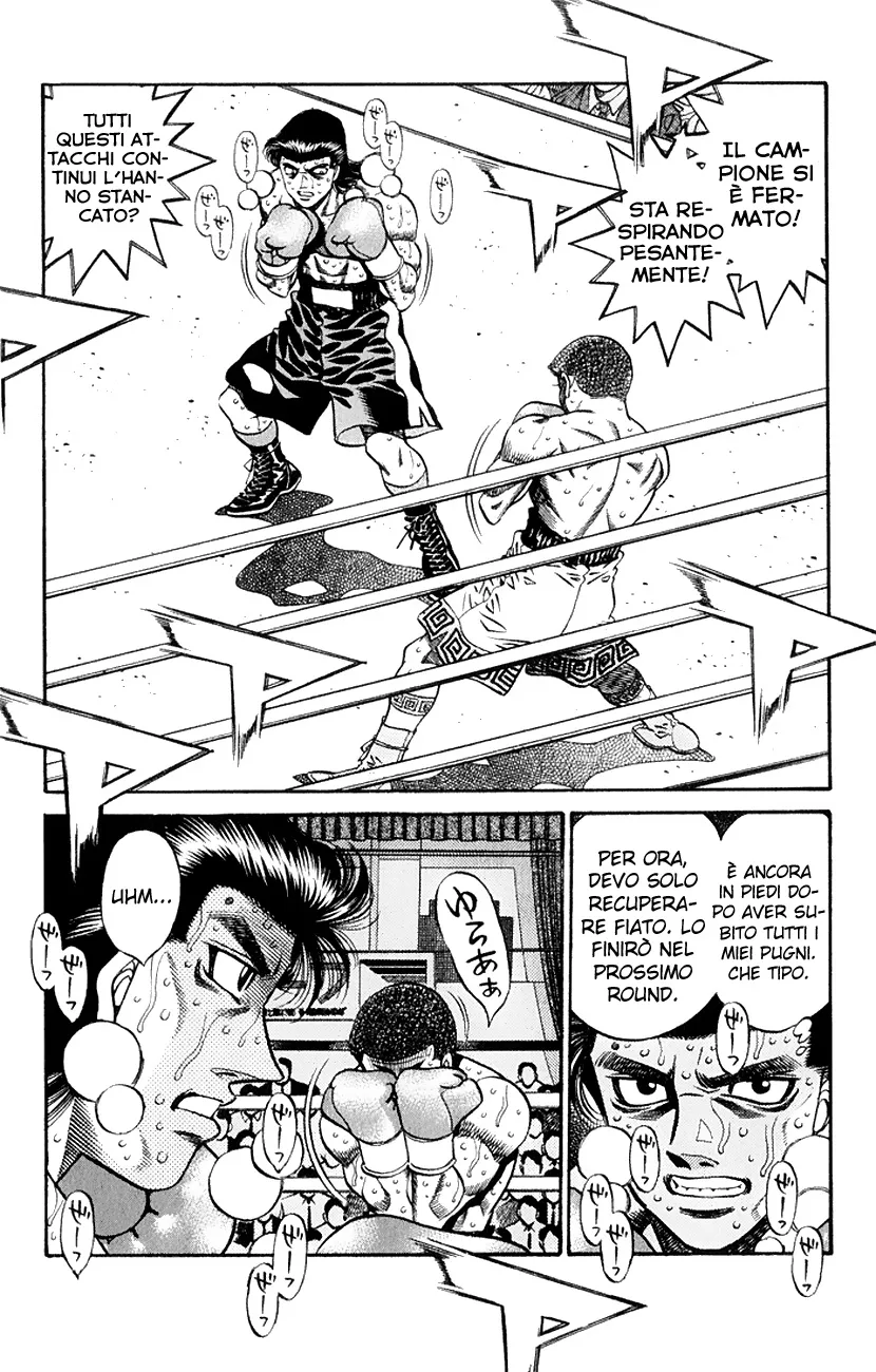 Read Hajime no Ippo IT Manga Online