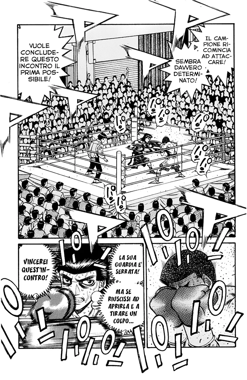 Read Hajime no Ippo IT Manga Online