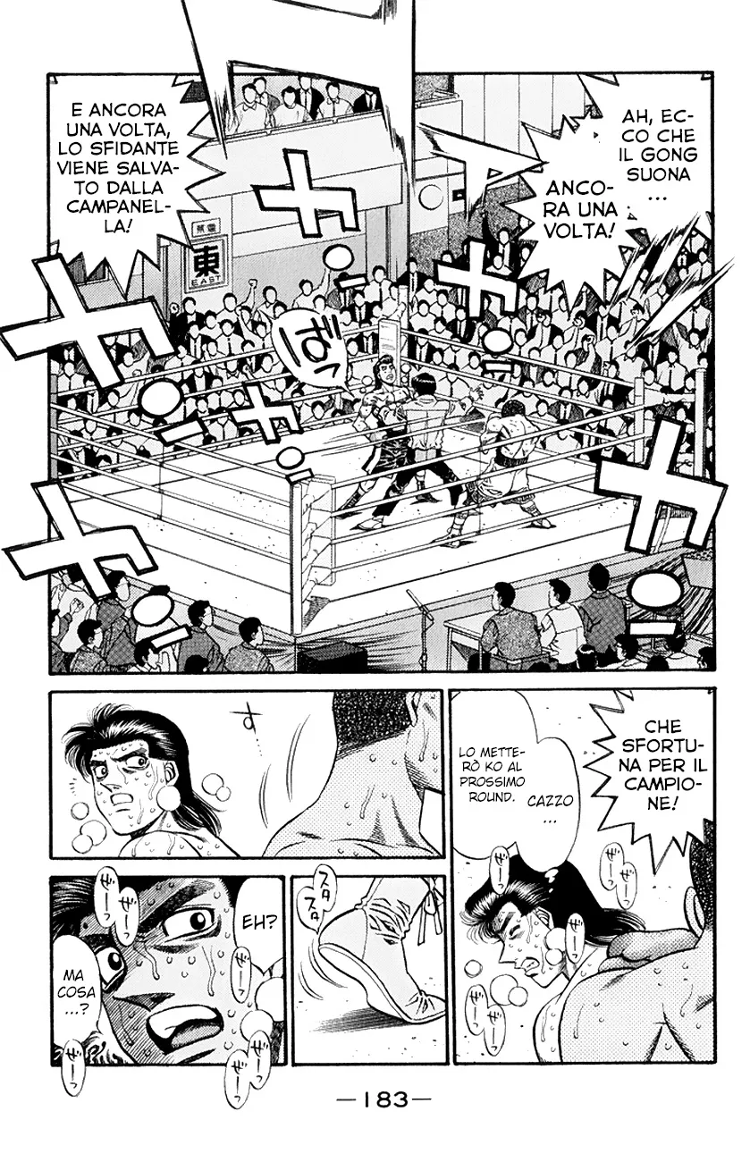 Read Hajime no Ippo IT Manga Online
