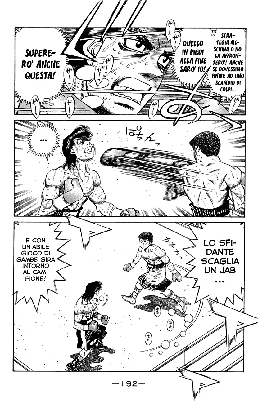 Read Hajime no Ippo IT Manga Online
