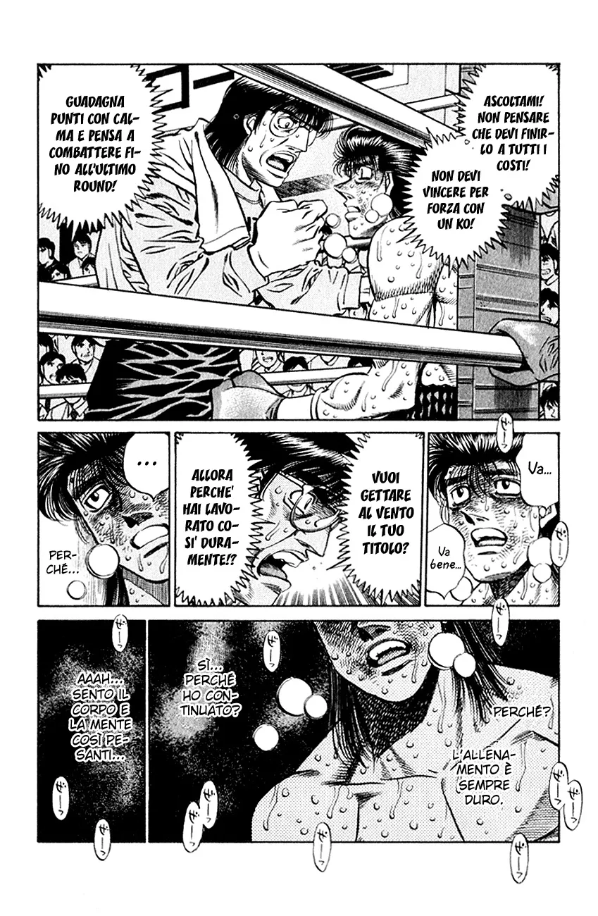 Read Hajime no Ippo IT Manga Online