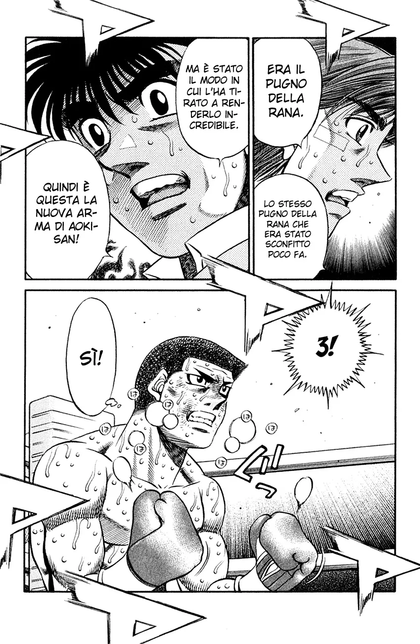 Read Hajime no Ippo IT Manga Online