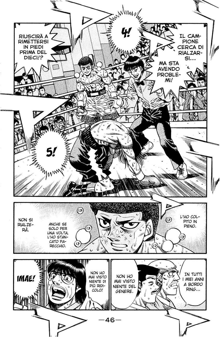 Read Hajime no Ippo IT Manga Online
