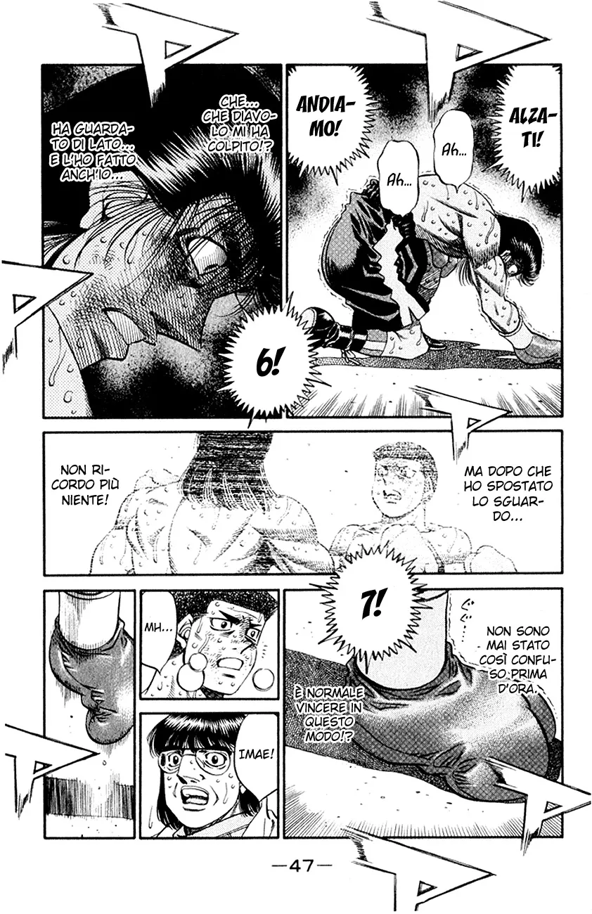Read Hajime no Ippo IT Manga Online