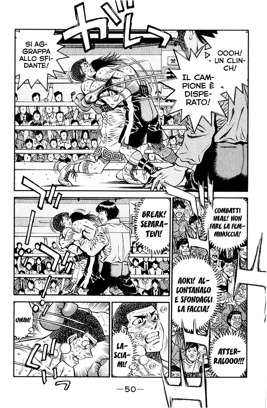 Read Hajime no Ippo IT Manga Online