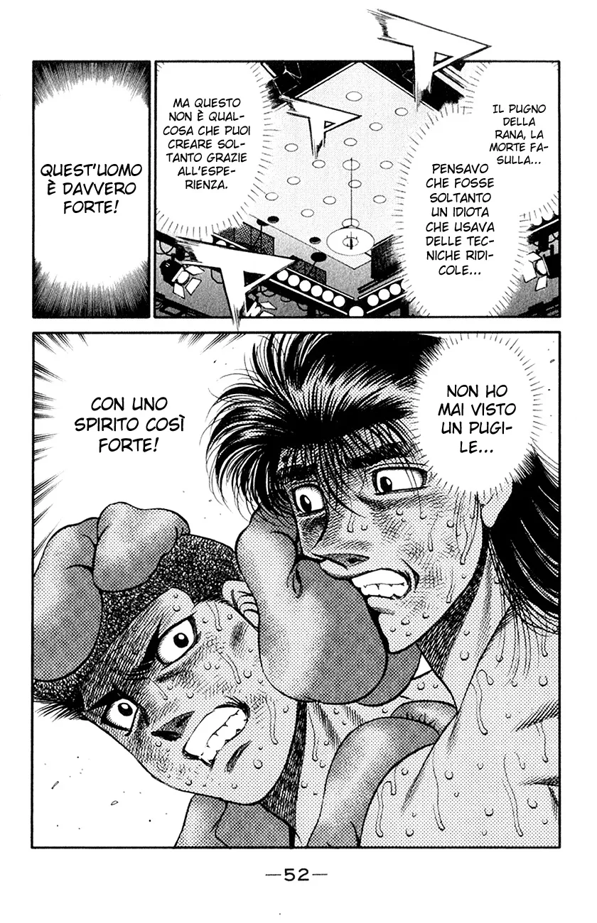 Read Hajime no Ippo IT Manga Online