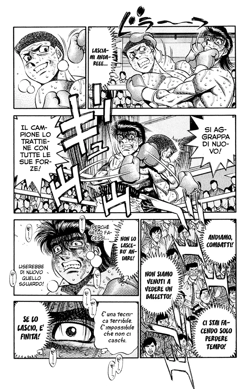 Read Hajime no Ippo IT Manga Online
