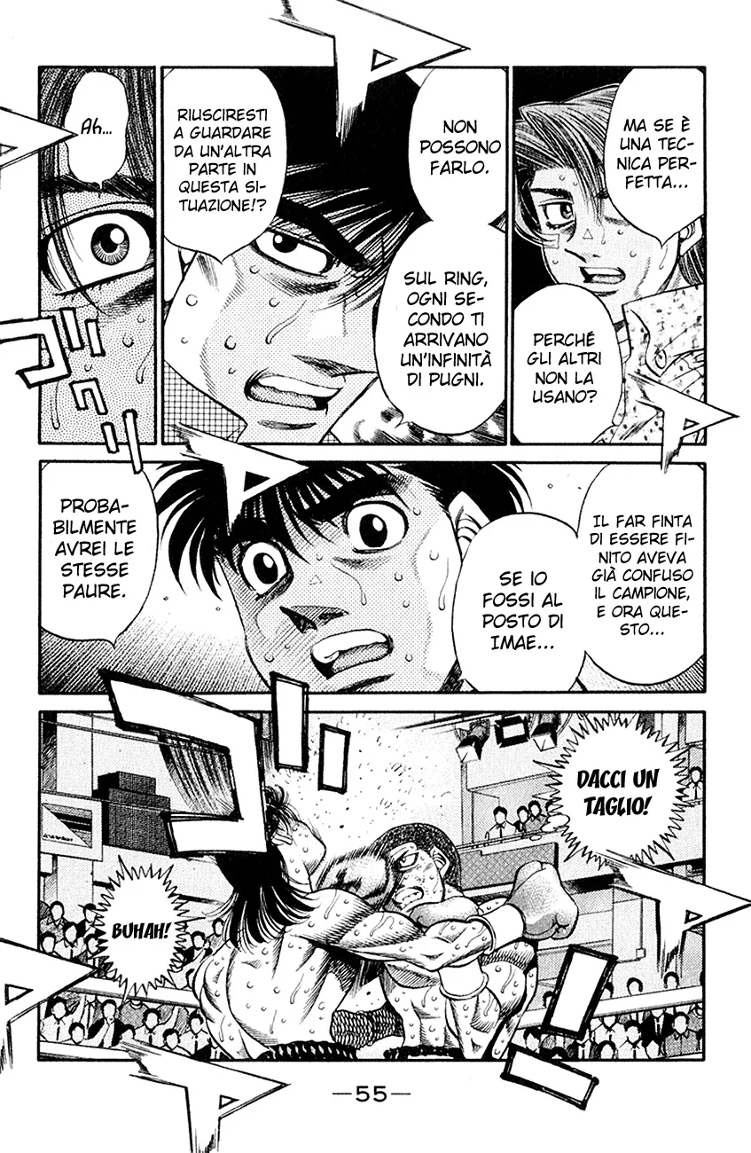 Read Hajime no Ippo IT Manga Online