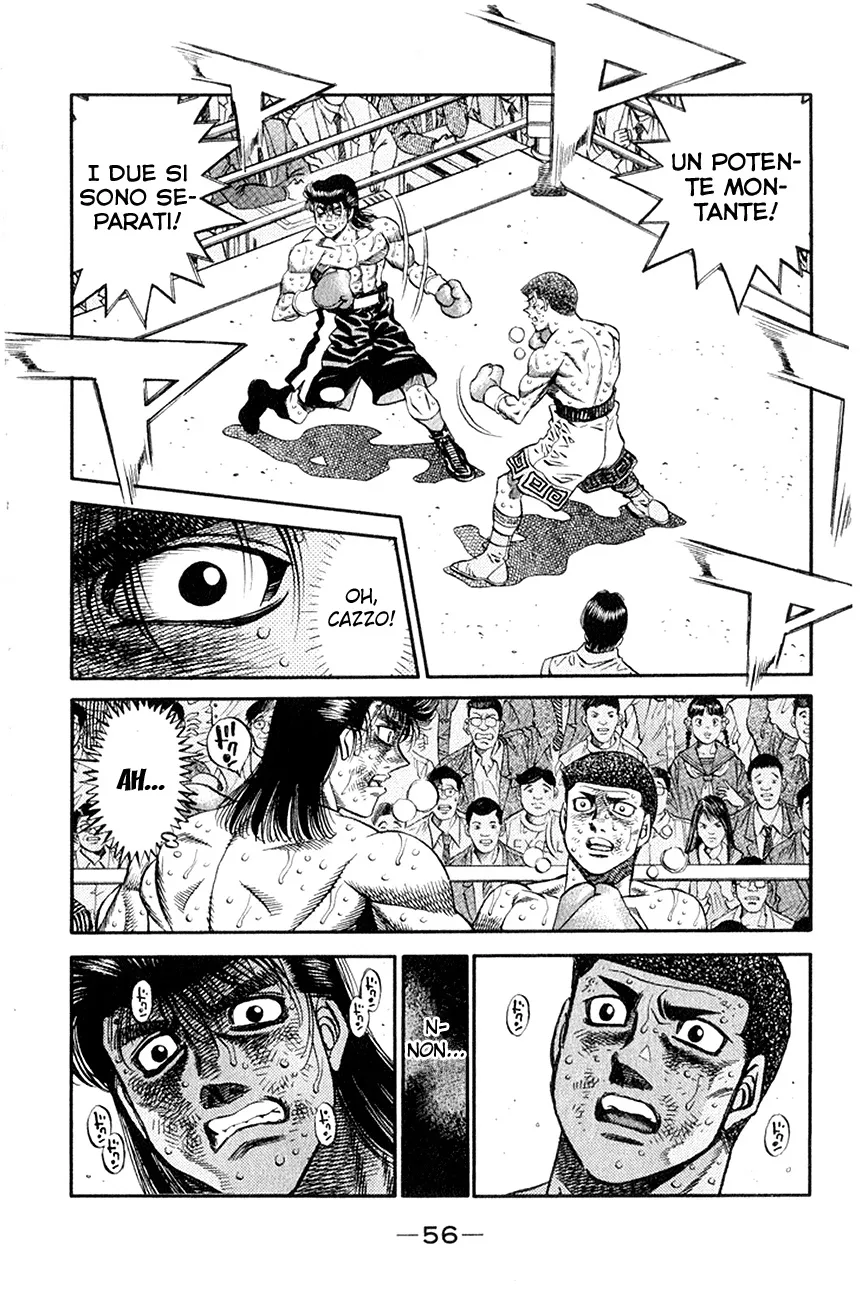 Read Hajime no Ippo IT Manga Online