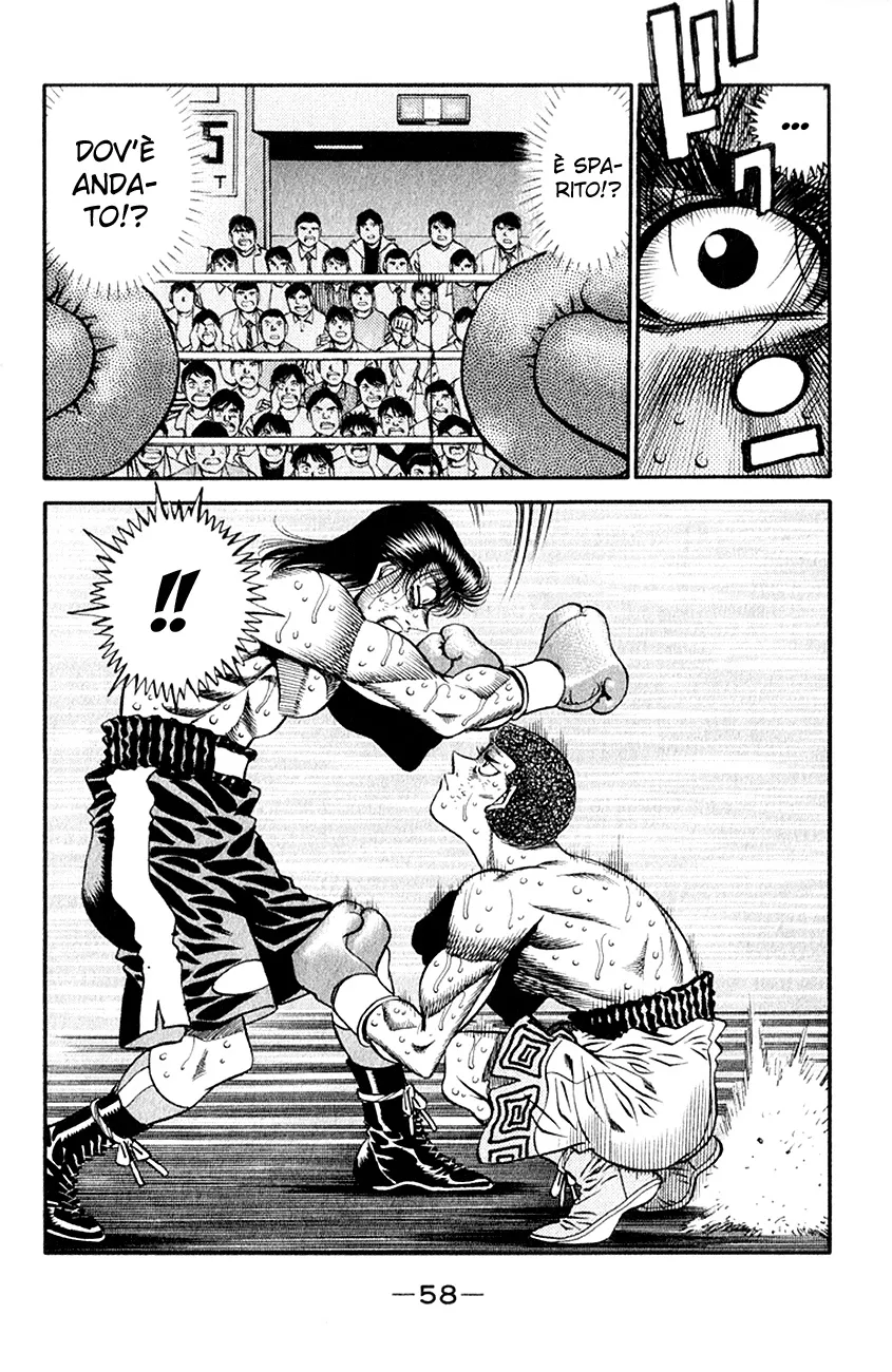 Read Hajime no Ippo IT Manga Online