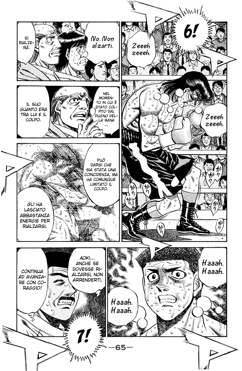 Read Hajime no Ippo IT Manga Online