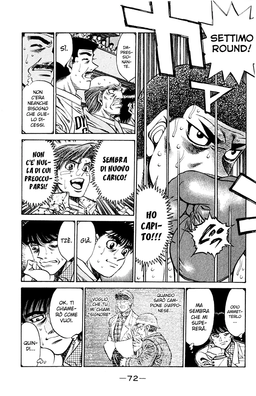 Read Hajime no Ippo IT Manga Online