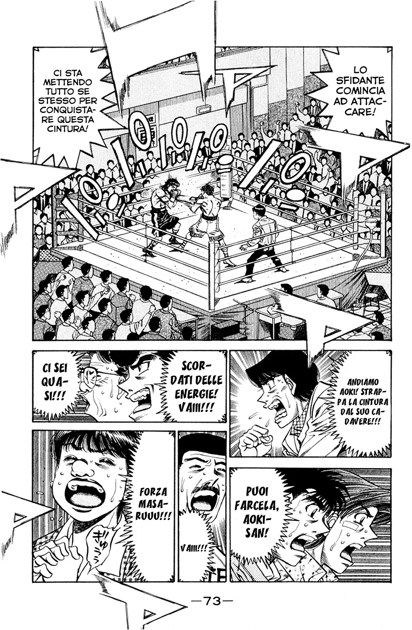 Read Hajime no Ippo IT Manga Online
