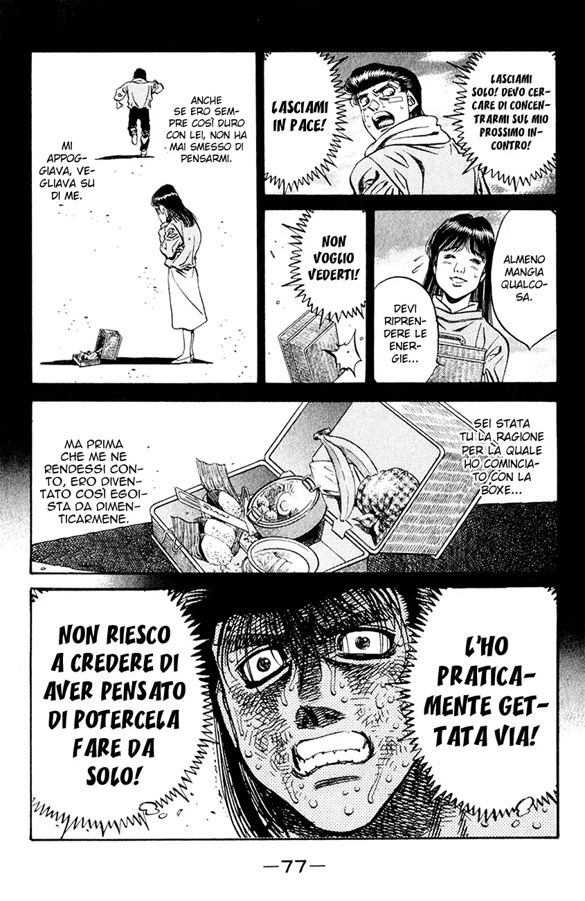 Read Hajime no Ippo IT Manga Online