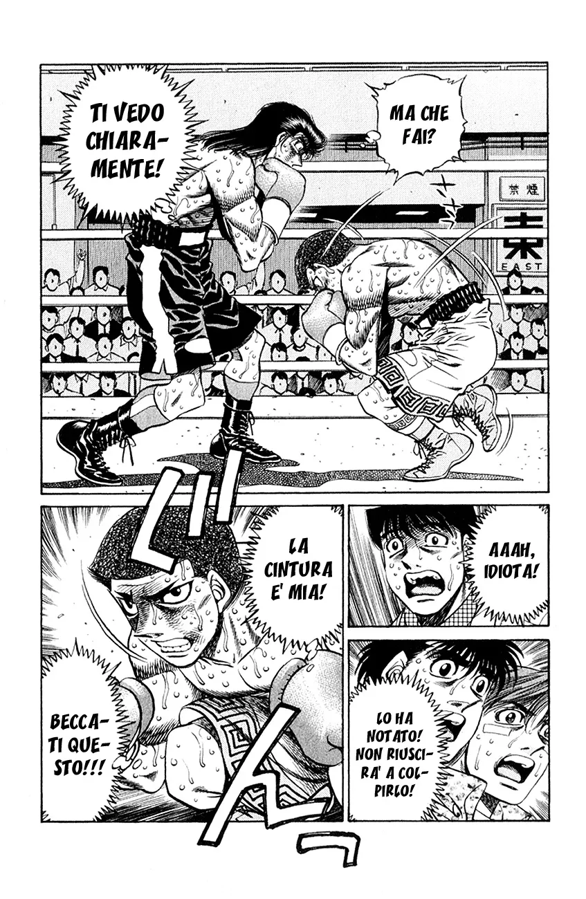 Read Hajime no Ippo IT Manga Online
