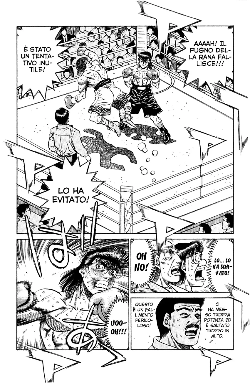 Read Hajime no Ippo IT Manga Online
