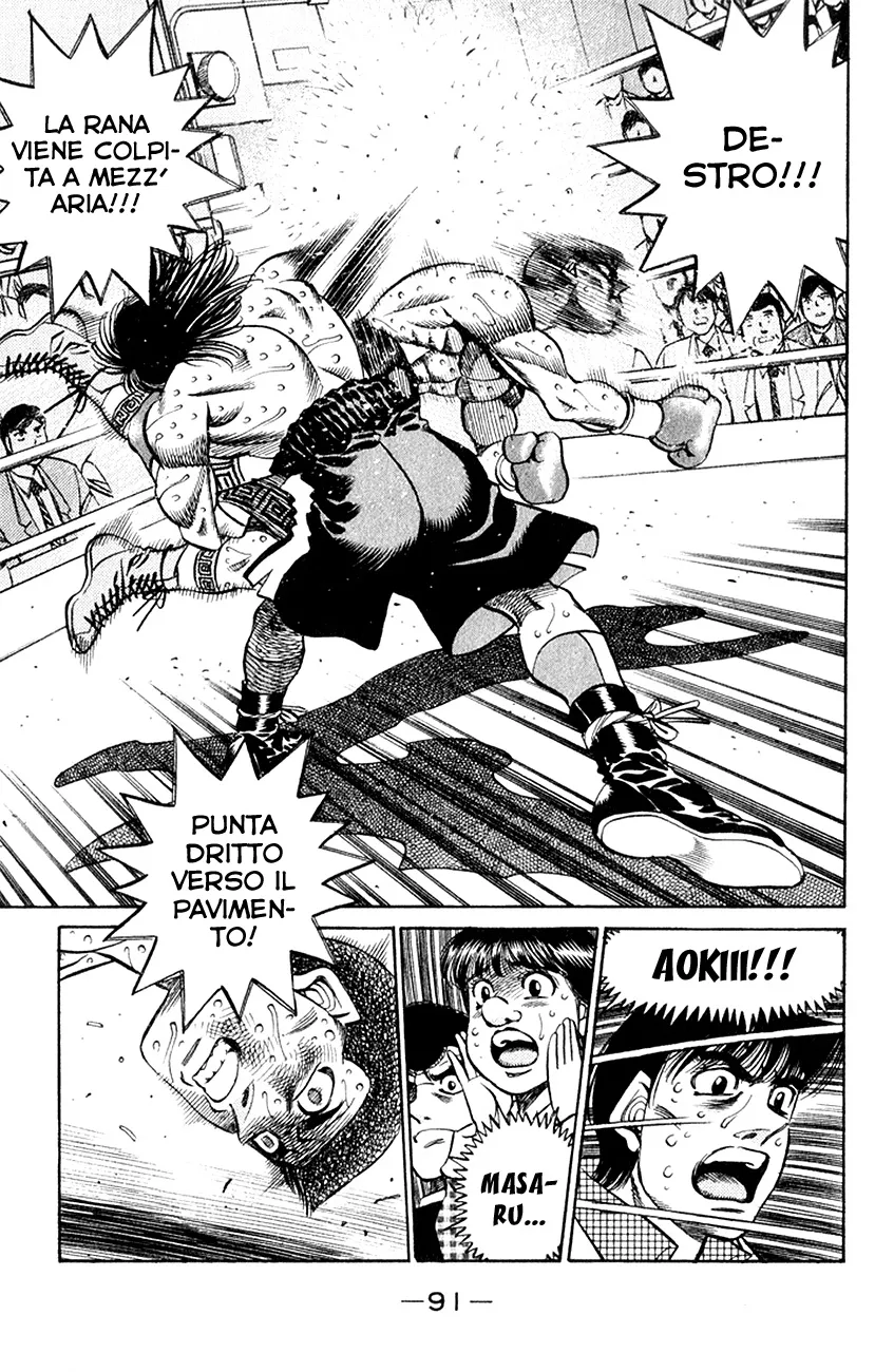 Read Hajime no Ippo IT Manga Online