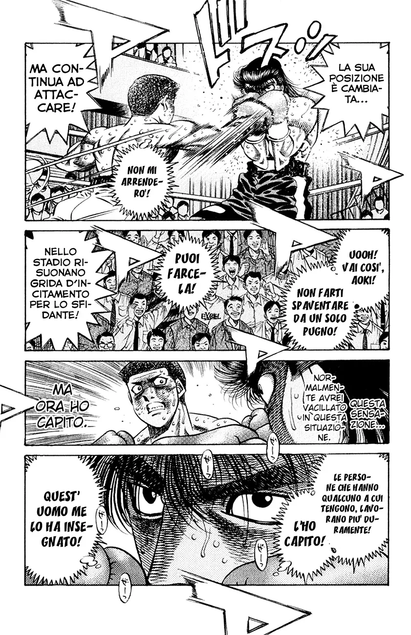 Read Hajime no Ippo IT Manga Online