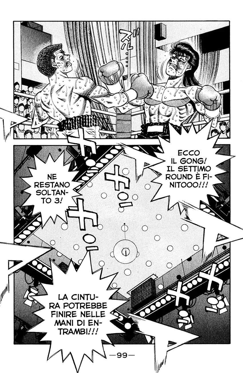 Read Hajime no Ippo IT Manga Online