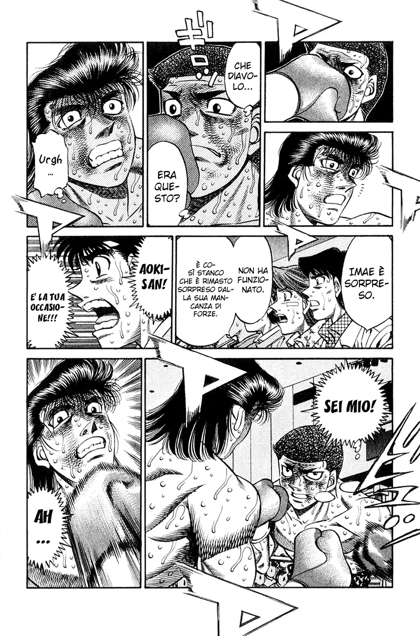Read Hajime no Ippo IT Manga Online