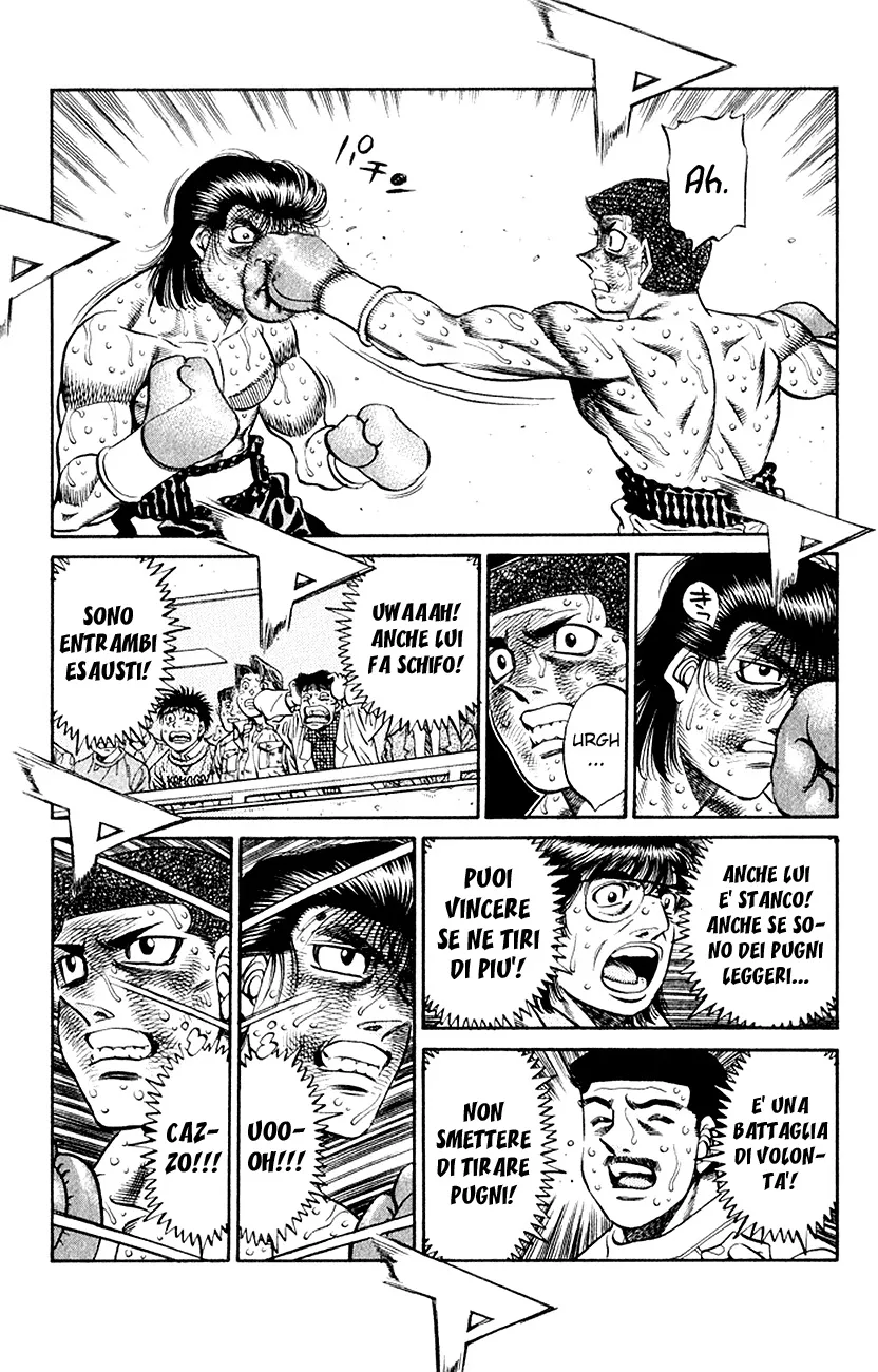 Read Hajime no Ippo IT Manga Online