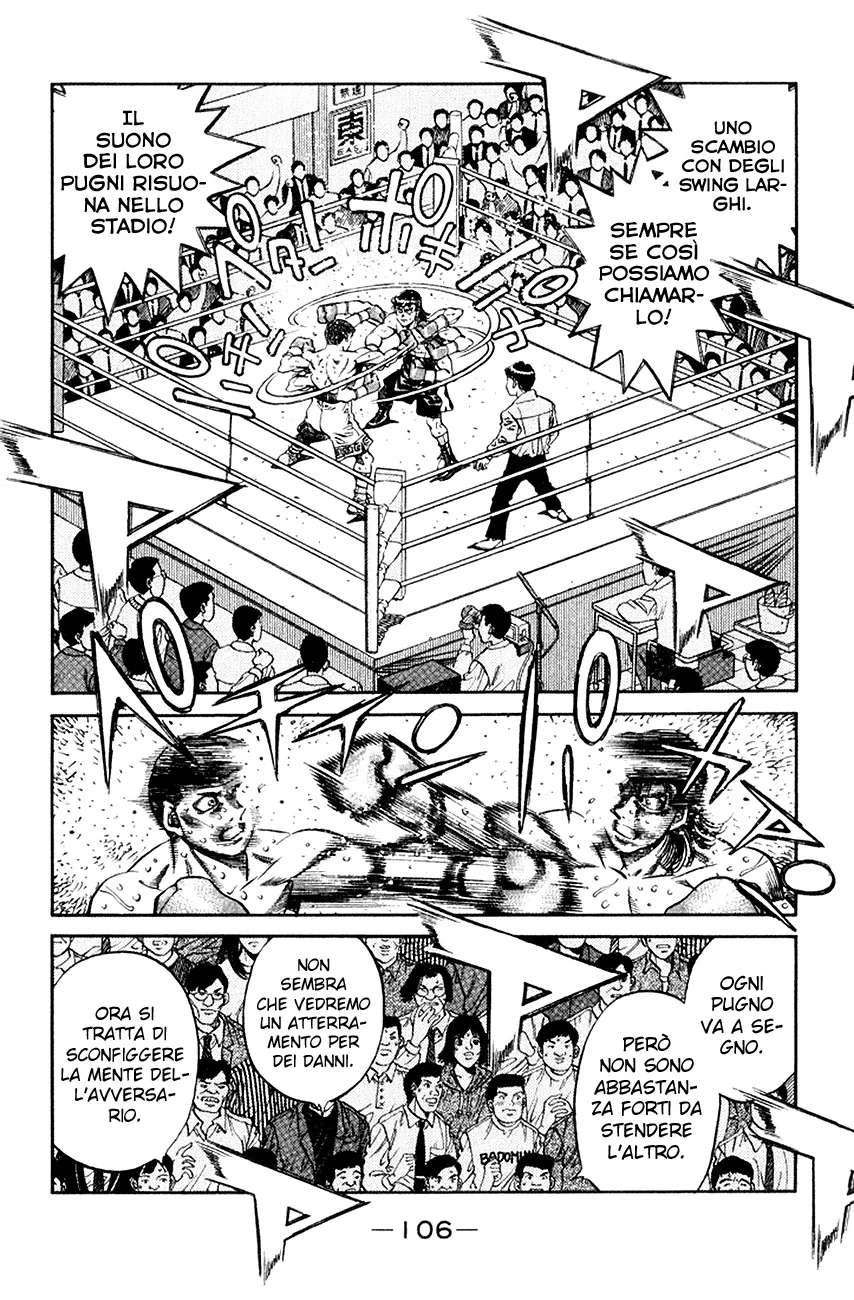 Read Hajime no Ippo IT Manga Online