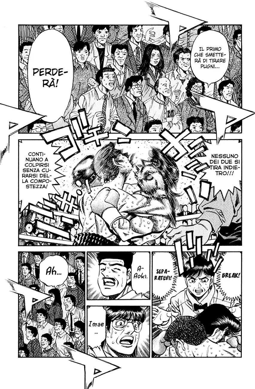 Read Hajime no Ippo IT Manga Online