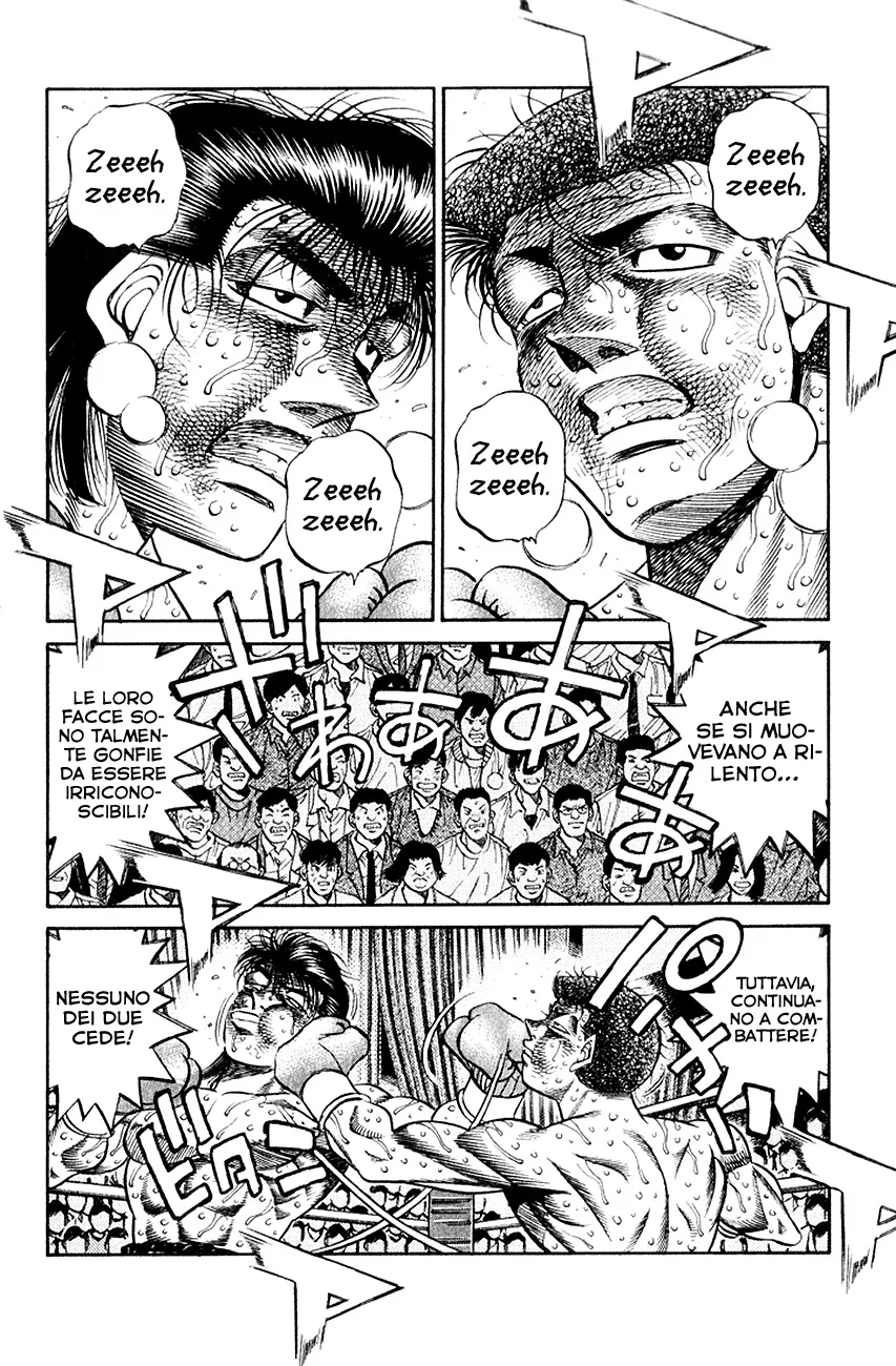 Read Hajime no Ippo IT Manga Online
