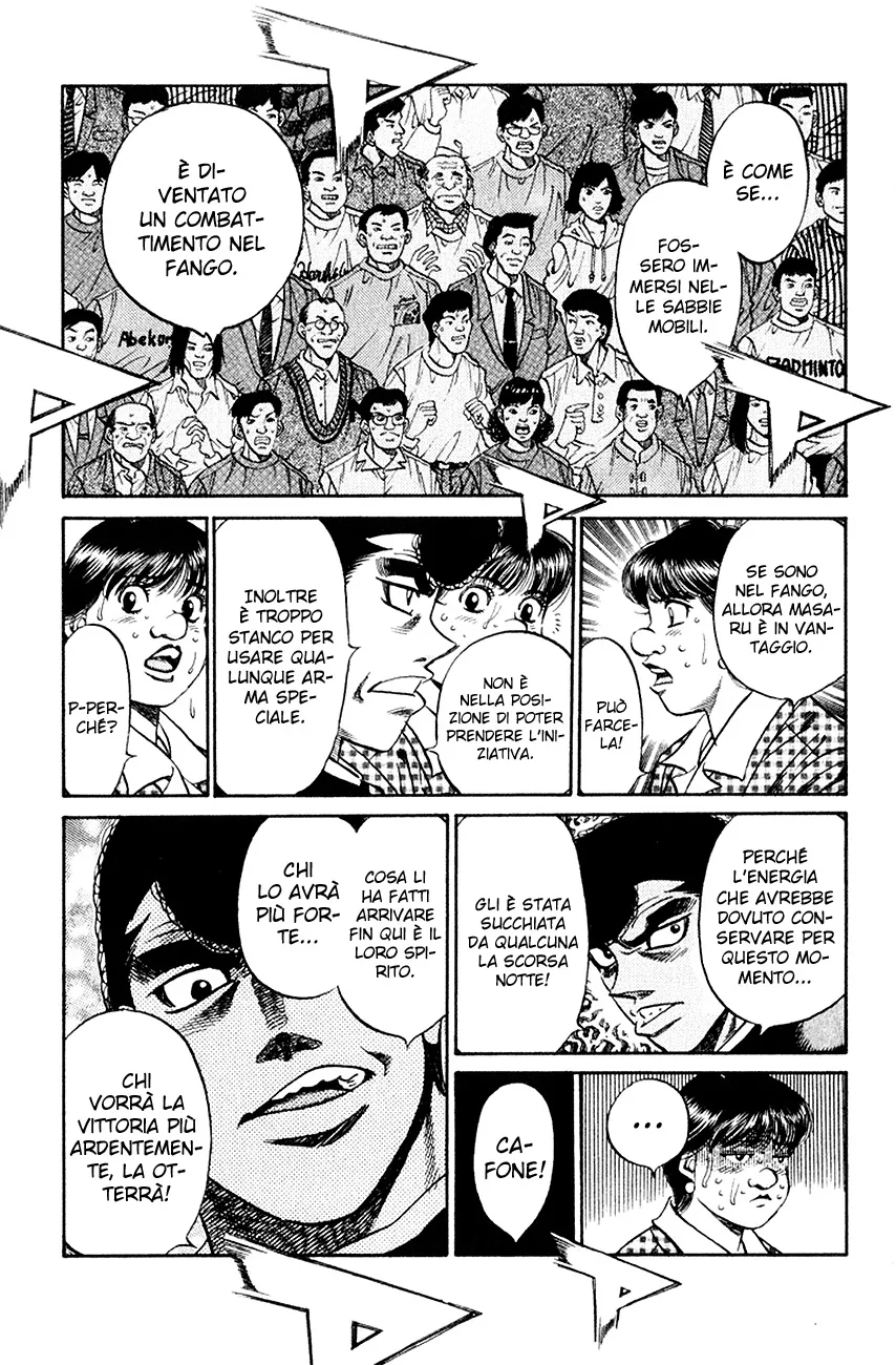 Read Hajime no Ippo IT Manga Online