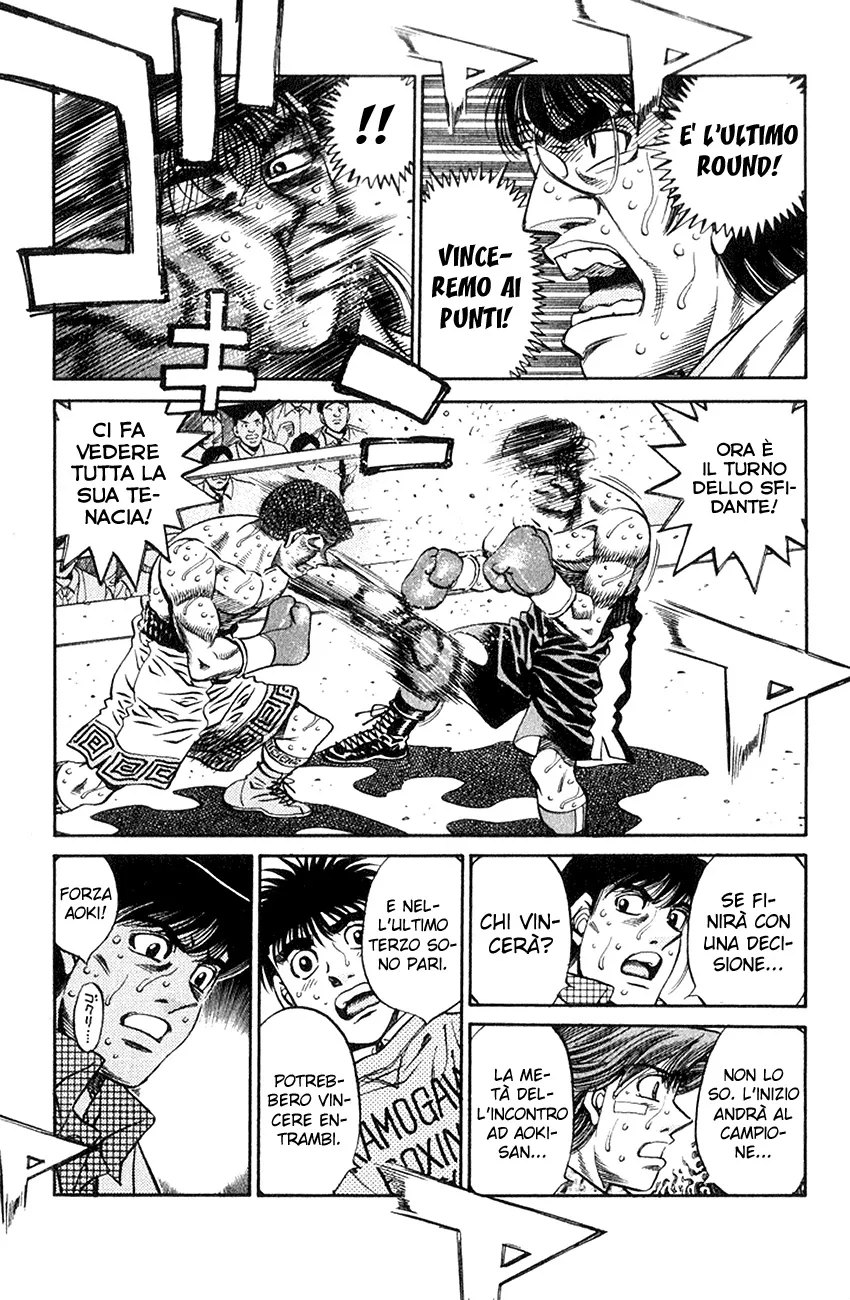 Read Hajime no Ippo IT Manga Online