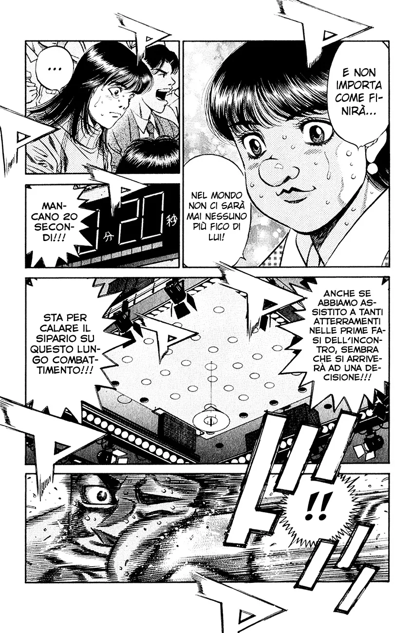 Read Hajime no Ippo IT Manga Online