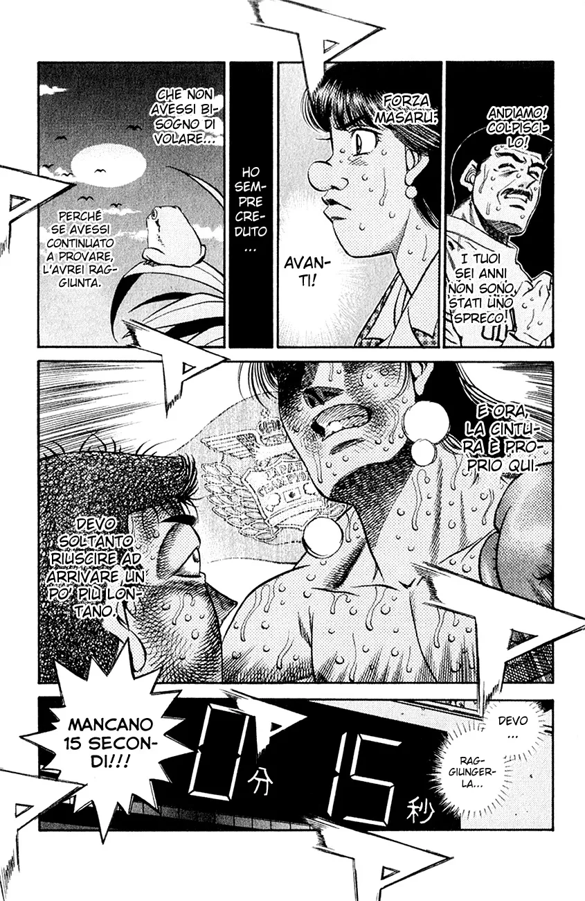 Read Hajime no Ippo IT Manga Online