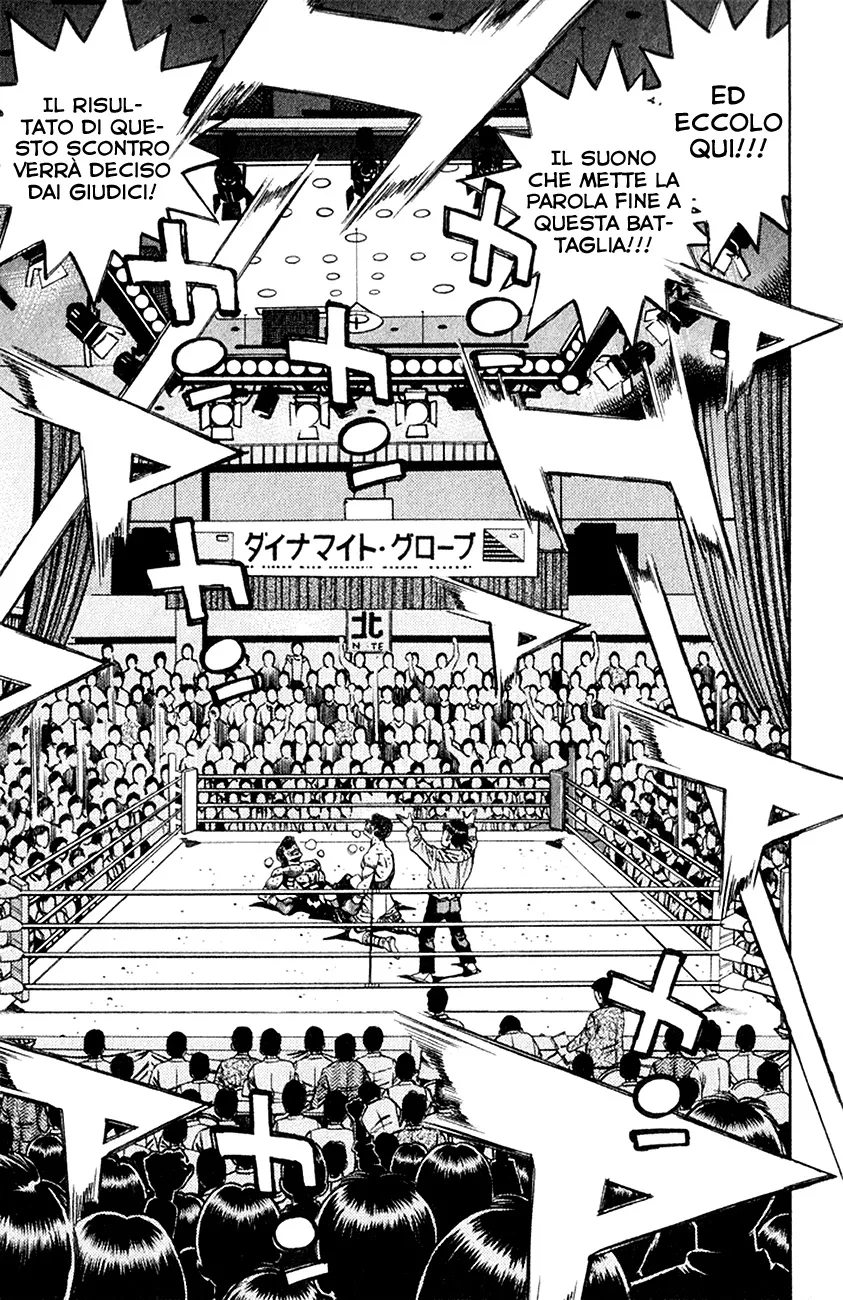 Read Hajime no Ippo IT Manga Online