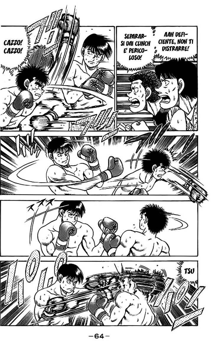 Read Hajime no Ippo IT Manga Online