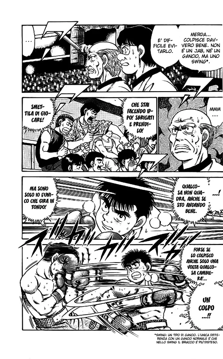Read Hajime no Ippo IT Manga Online