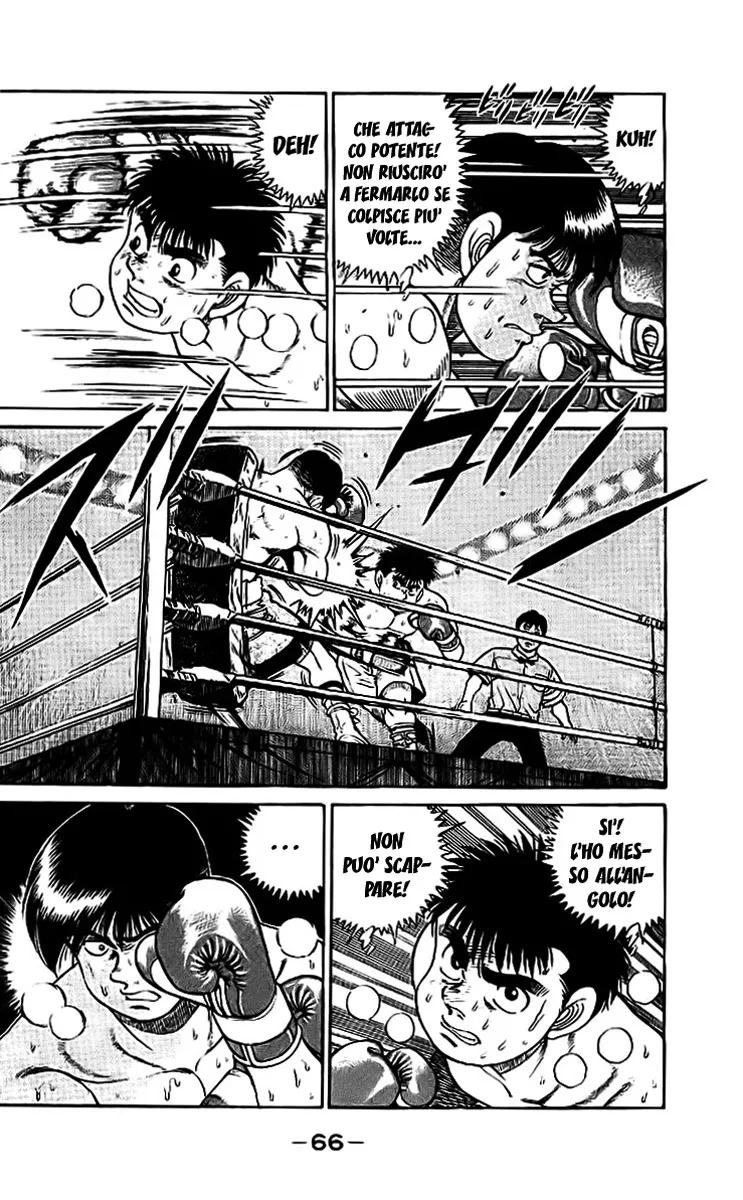 Read Hajime no Ippo IT Manga Online
